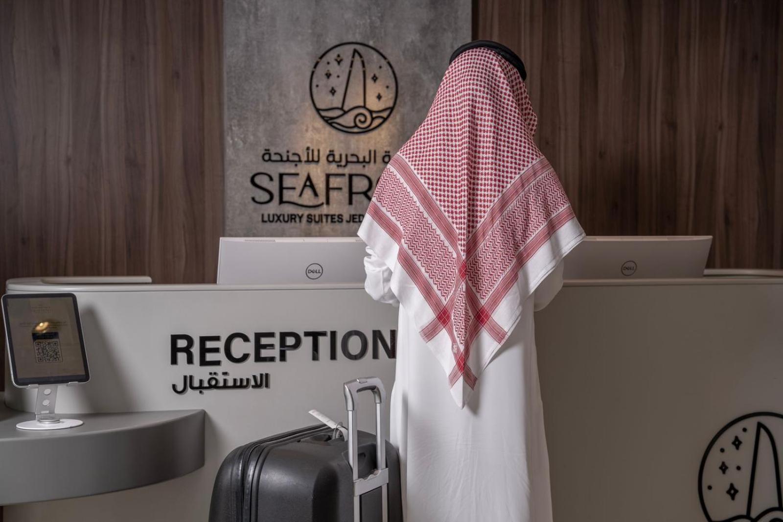 Seafront Luxury Suites Jeddah Corniche 外观 照片