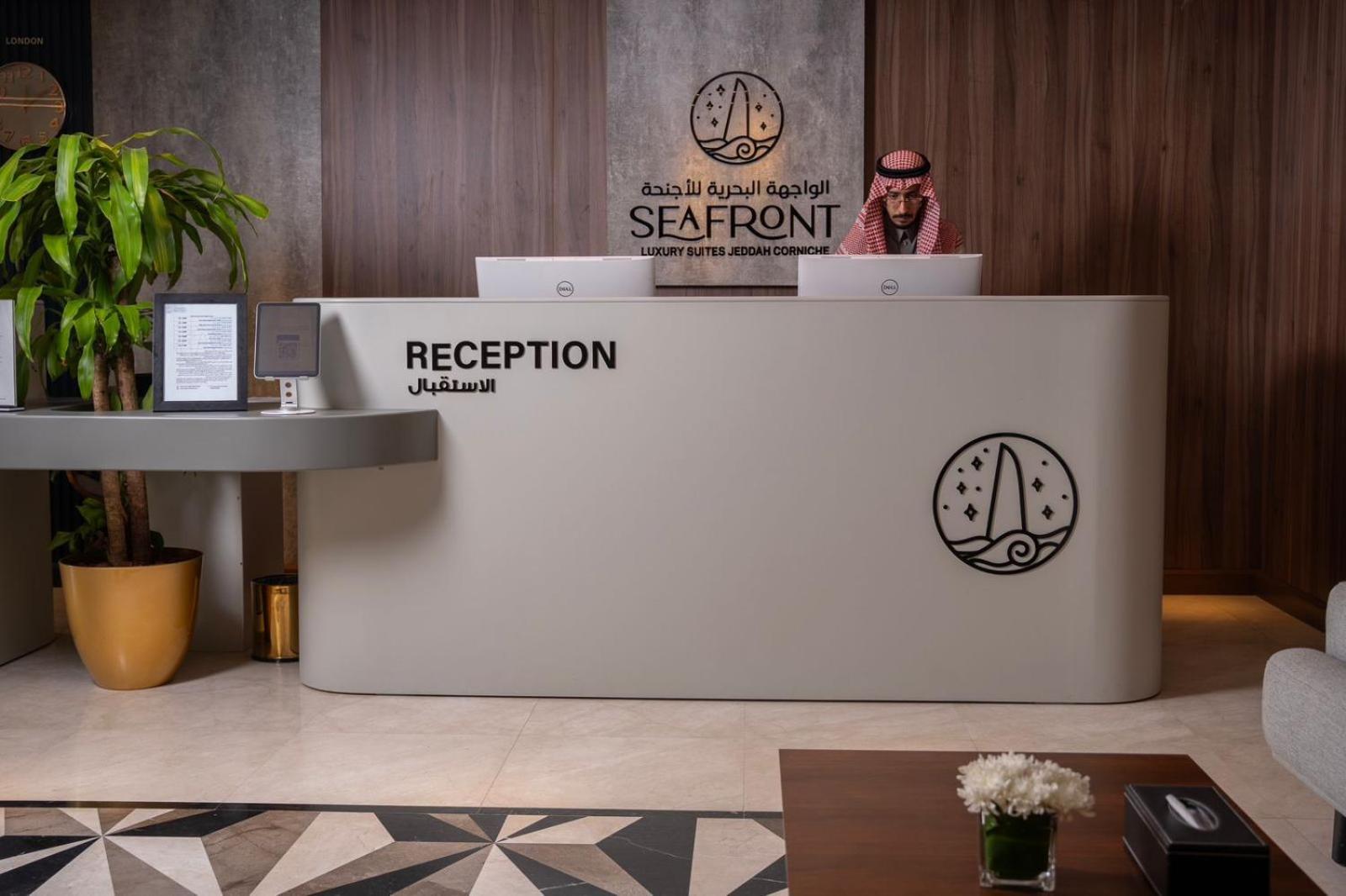 Seafront Luxury Suites Jeddah Corniche 外观 照片
